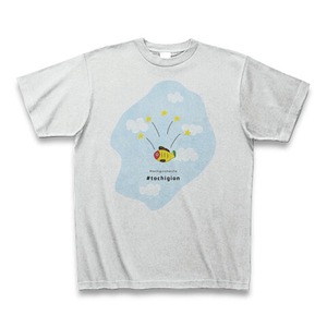 黄ぶなTシャツ～伝説の疫病除け～(Gray)