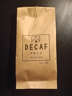 メキシコ（粉）100g【送料無料】