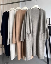 Open long knit Cardigan T20241