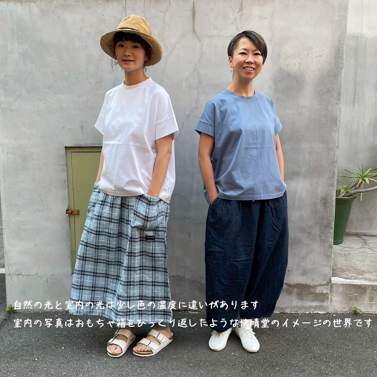 首まわりしっかり五分袖Tシャツ Girl'sTシャツ 62C42 サイズF | 快晴堂