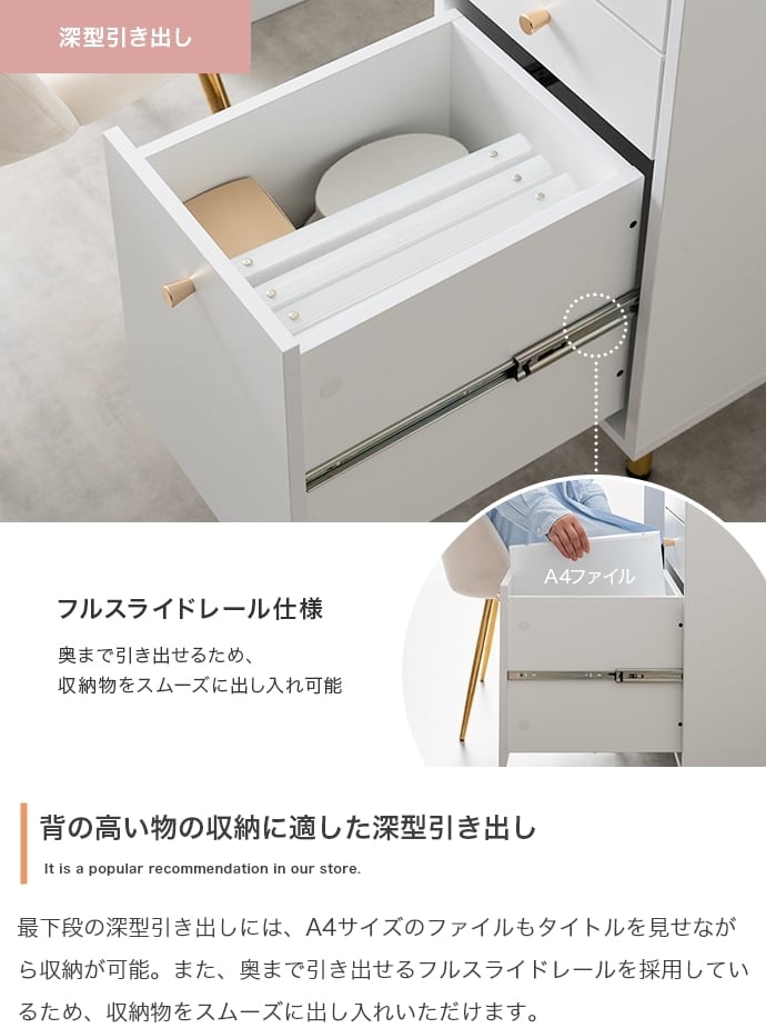 引き出し付きデスク 幅90cm 大理石柄 机 | FIGARO