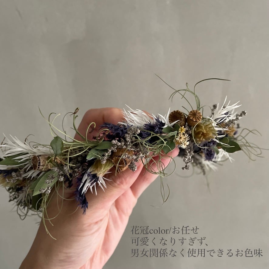 Anniversary set: 花冠 × tutu | CADO MARLMARL