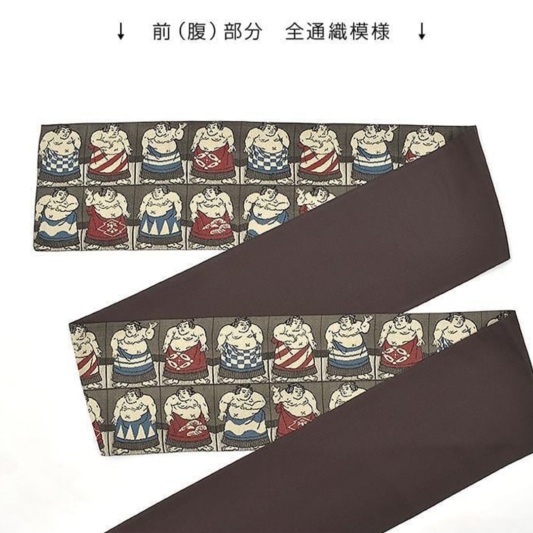 半幅帯]西陣織 老舗機屋 謹製『大相撲』正絹 日本製(商品番号:21623