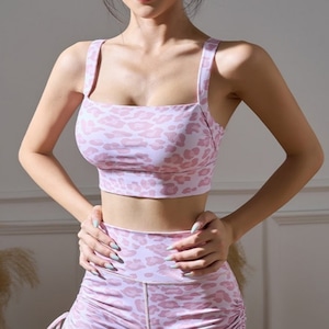 1 Fierce Form Leopard Bra Top 2689