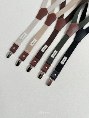 digreen /  Essential suspenders