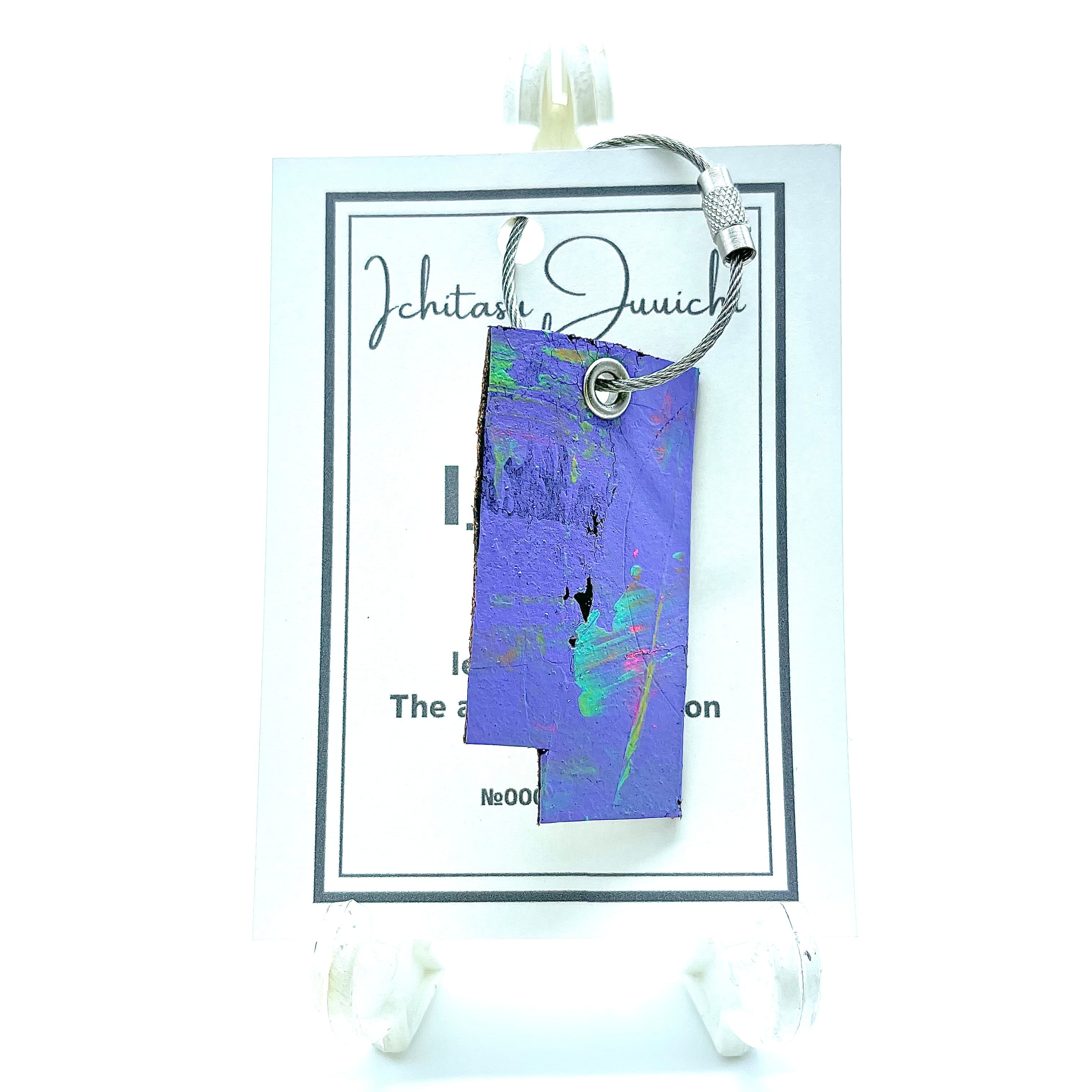 革キーチャーム　テトリスになりきれない　本革