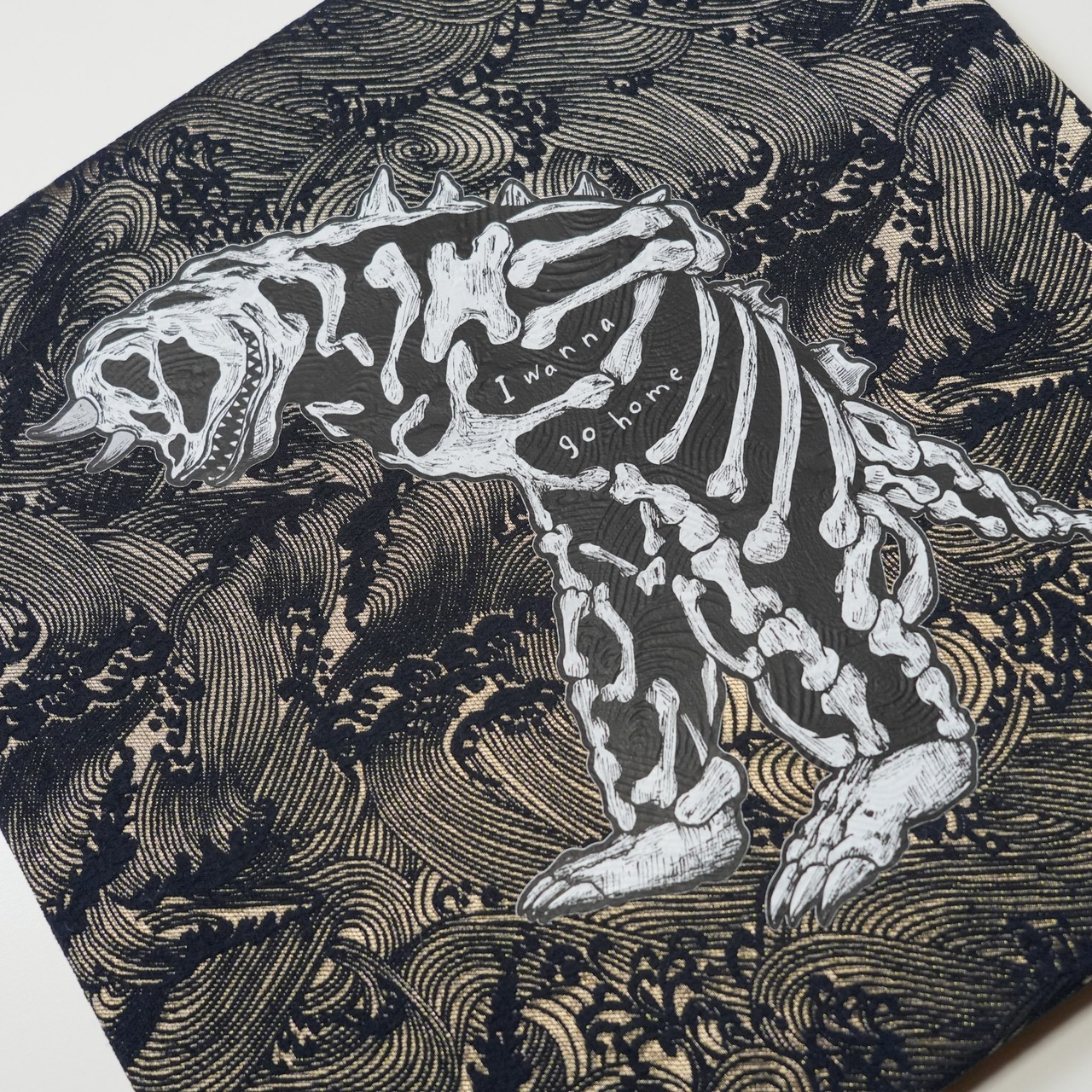 MORO SLAB "Seabozu" feat.吉村生成