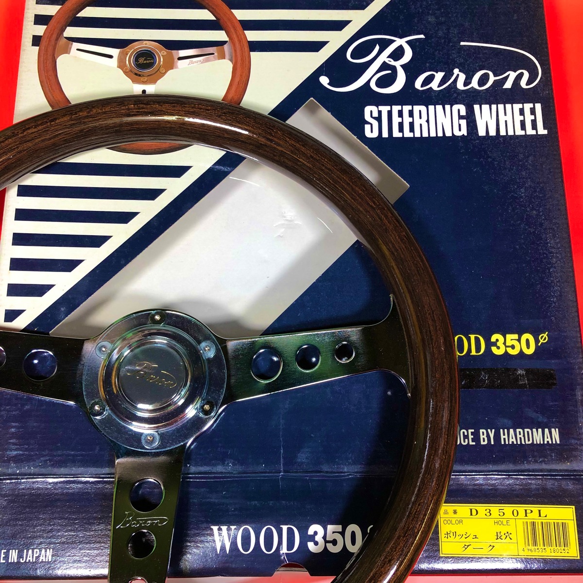 当時物”ウッドステアリング350mmΦ ポリッシュスポーク/丸穴“Baron 