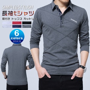 長袖ポロシャツ ポロシャツ カットソー メンズ 6色 M-5XL ゴルフ 通気性抜群 綿 カジュアル 大きいサイズ 7954