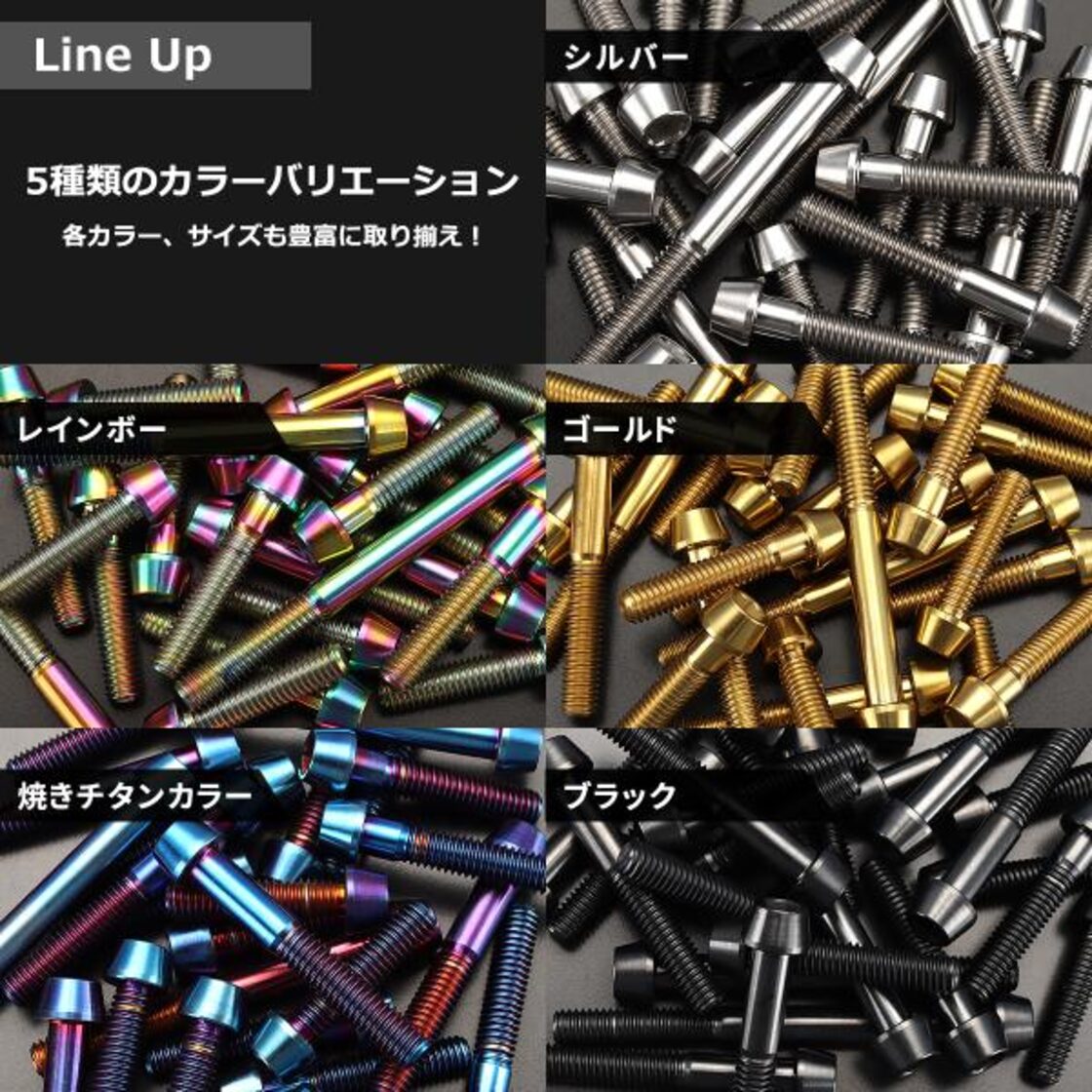 Aロッドネジショートタイプ 125φ、2本セット WirusWin】ジョイント 