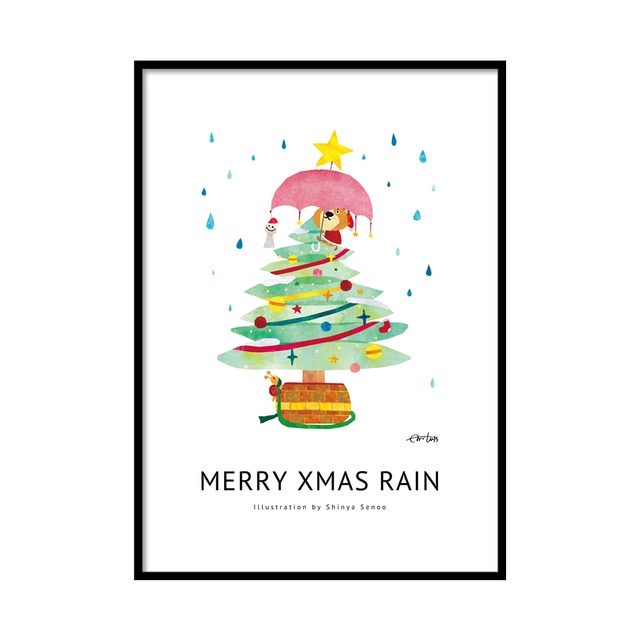 ポスター　A2サイズ(42cm×59.4cm)　『MERRY XMAS RAIN』