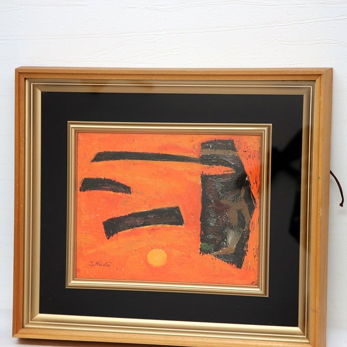 71205b94d8a206ad3004cd94710f60