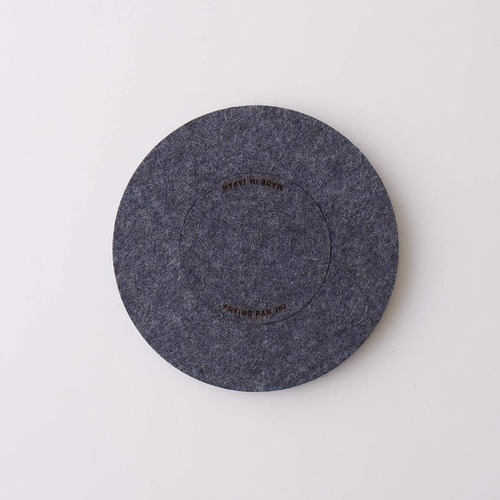 《厚手フェルト製の２WAY鍋敷き》フライパンジュウ鍋敷き | FRYING PAN JIU