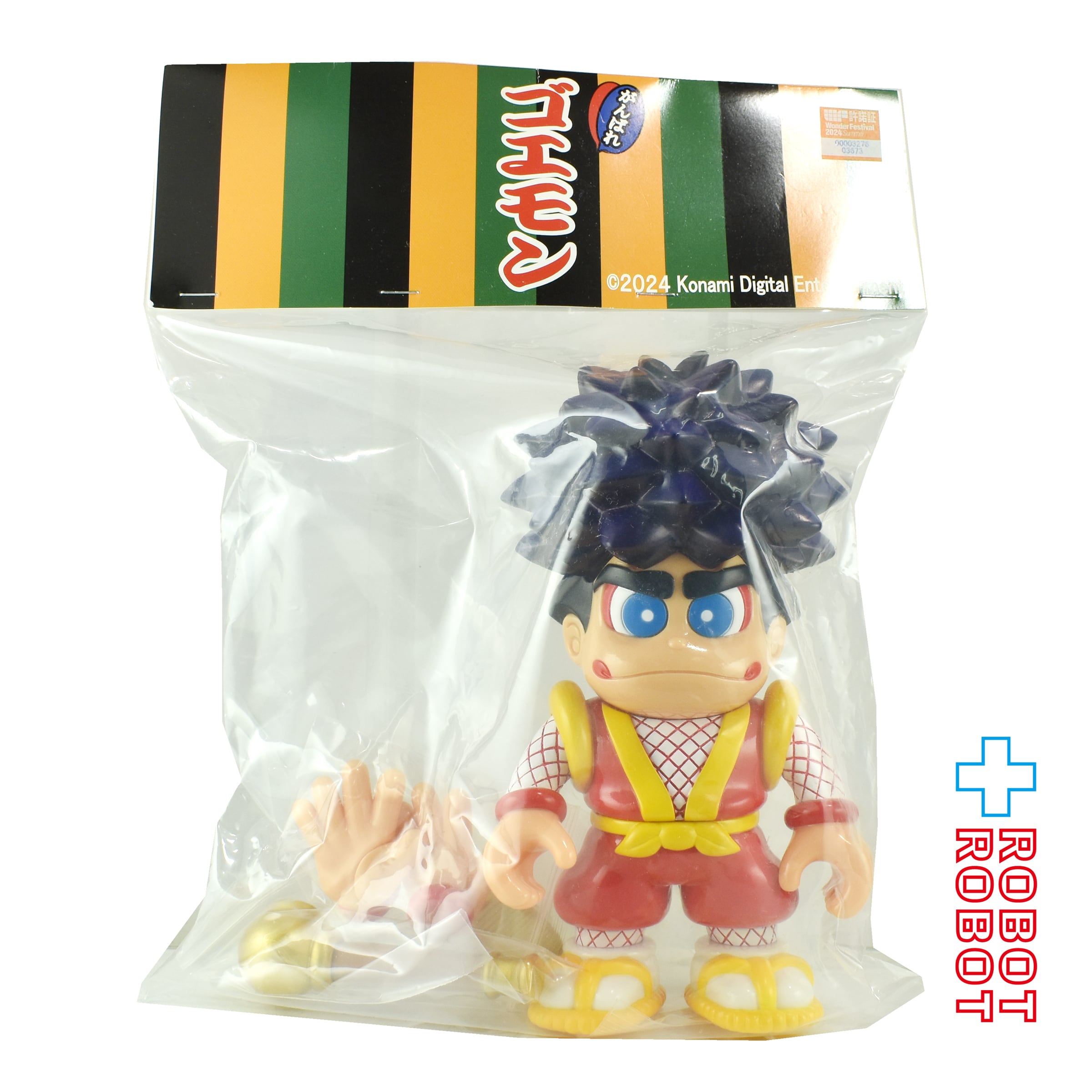 エンカビニール 遊星魔人 デスメナーゴ 2体セット ソフビ | ロボット
