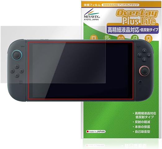 Tpsmtdis 18.5インチ ポータブルモニター、ラップトップモニター 120Hz