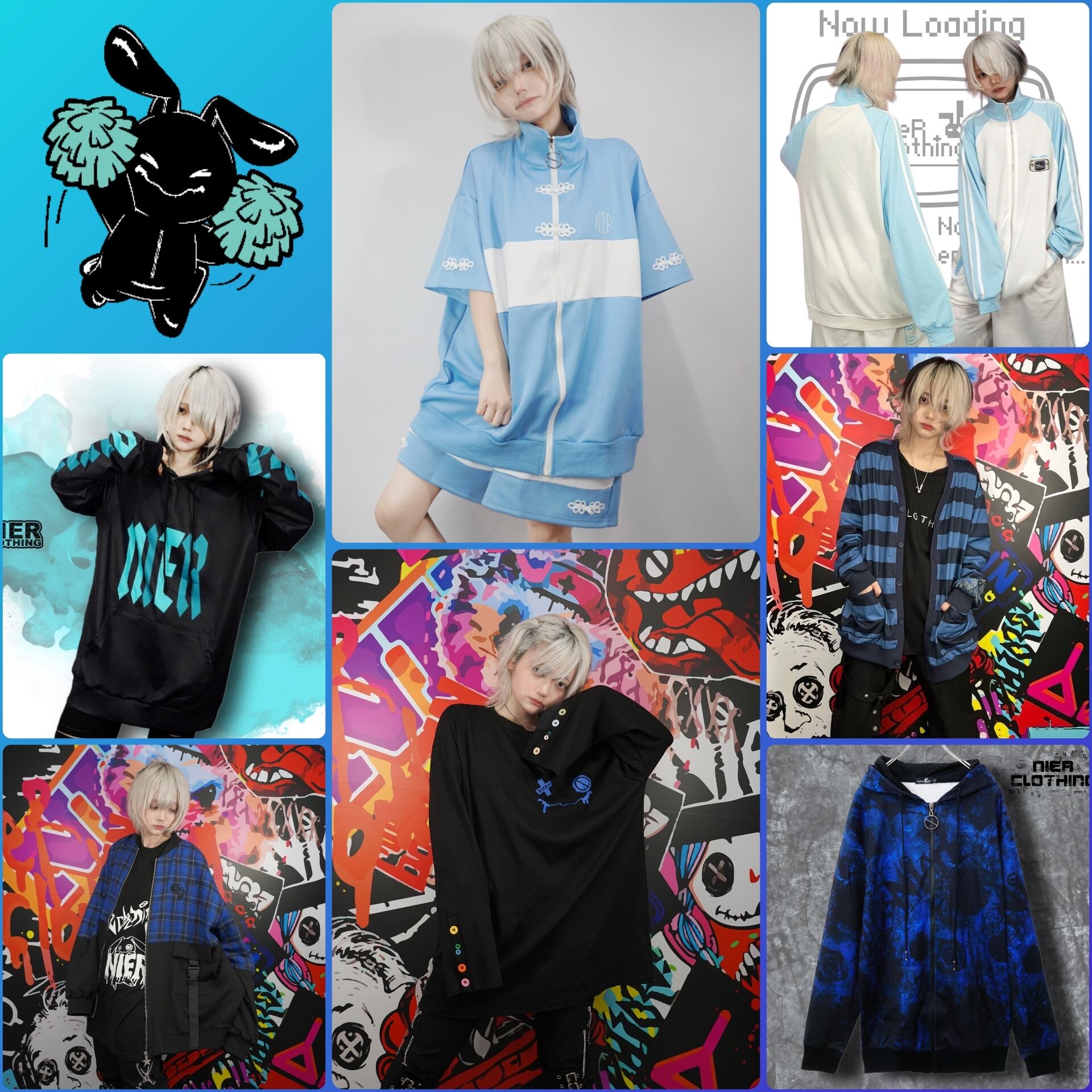 NieR Clothingの4点まとめて