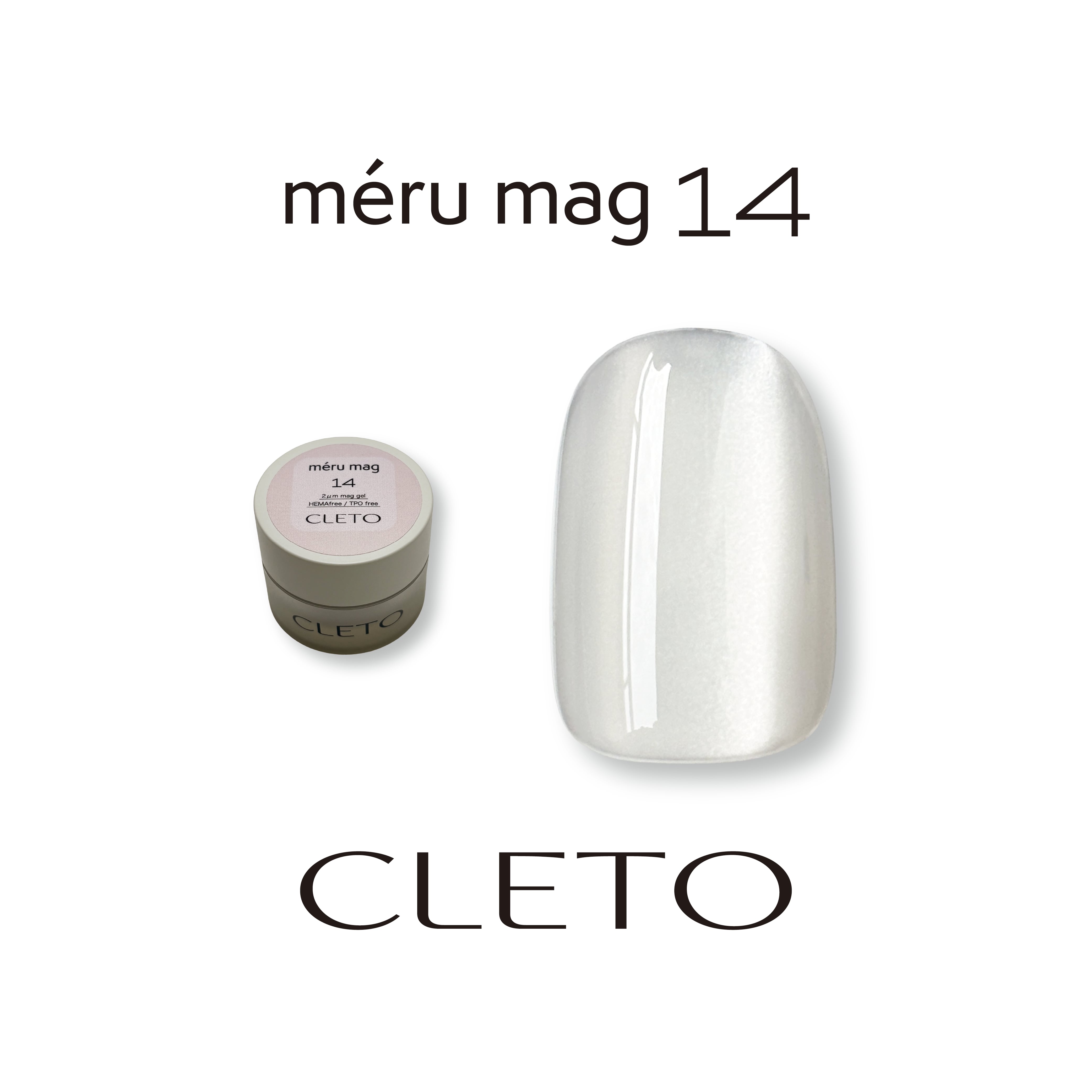 méru mag | CLETO / loade