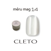 【コンテナ】méru mag 14