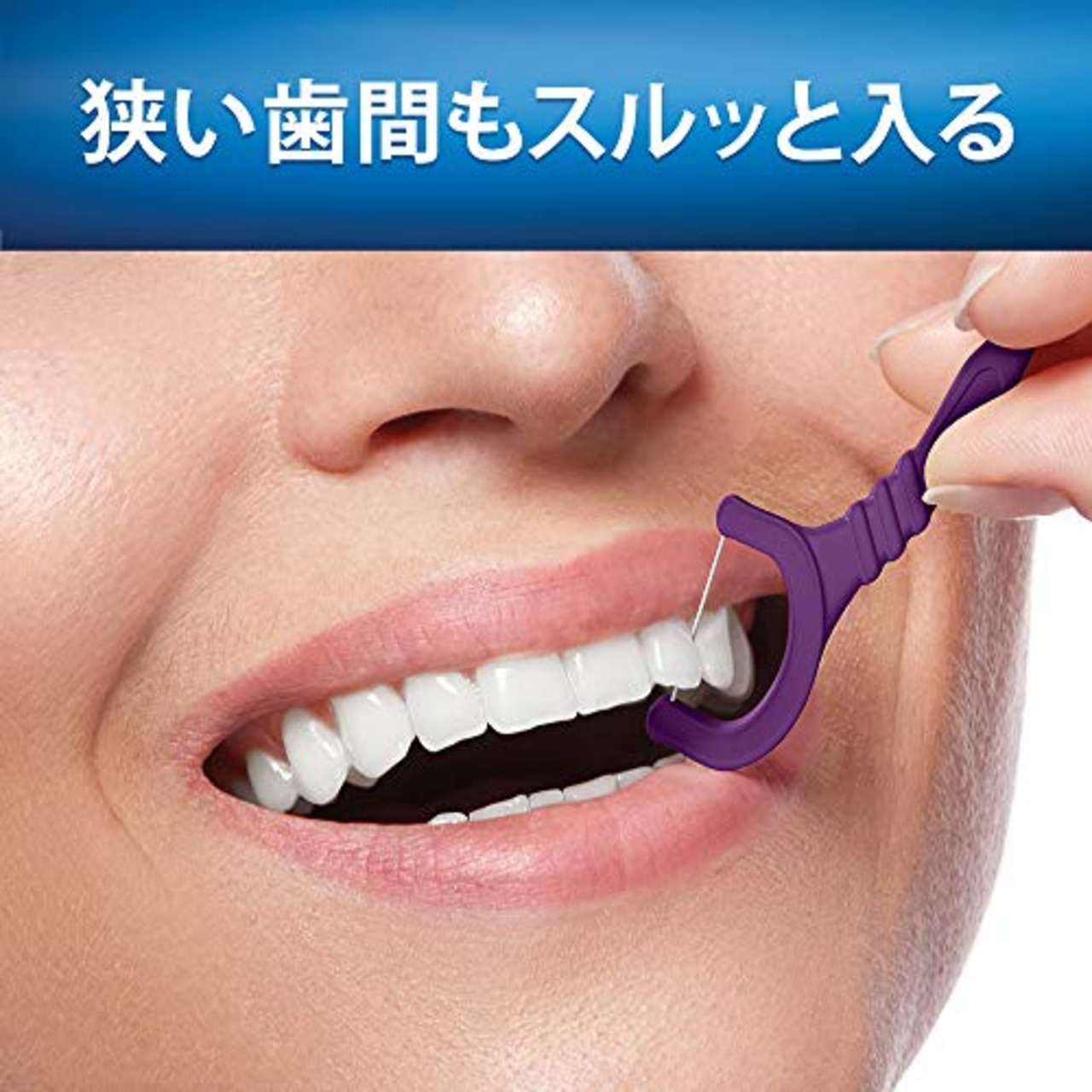 ブラウン オーラルB フロスピック 白さ追求 60本 60本