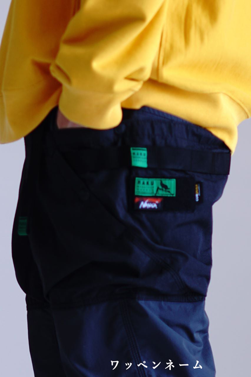 HKS120 NANGA×H.A.K.U HANDSFREE NARROW TAPERED | H.A.K.U MOUNTAIN