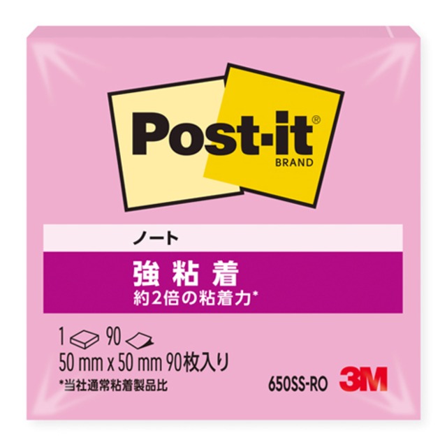 3M スリーエム ポストイット 強粘着 ローズ 650SS-RO