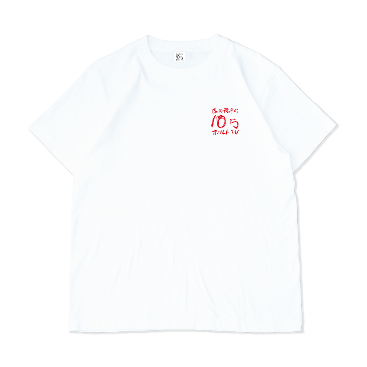 アイコンTシャツ - 2