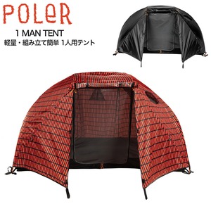 POLeR ポーラー 1 MAN TENT 1人用テント