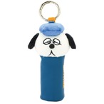 ピーナッツ ミニシリンダーKC OL(9812540)