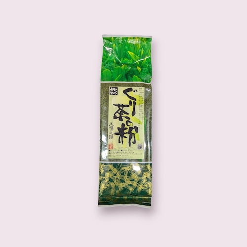 ぐり茶の粉