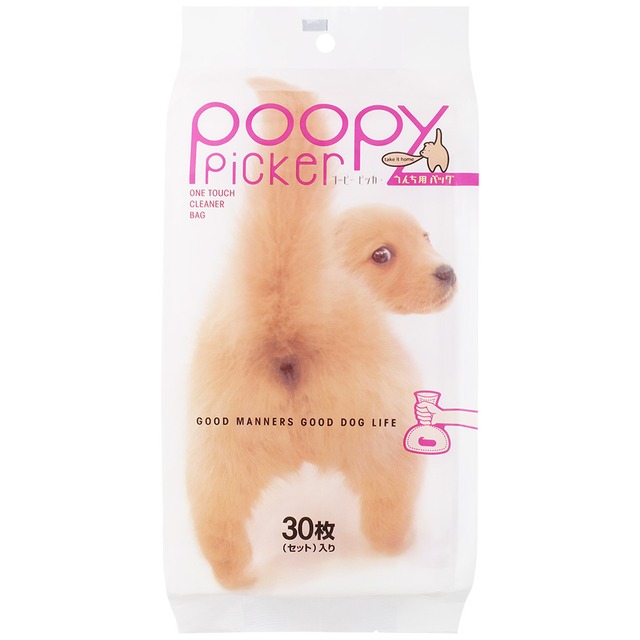 【トイレ用品】プーピーピッカー（30枚入り）