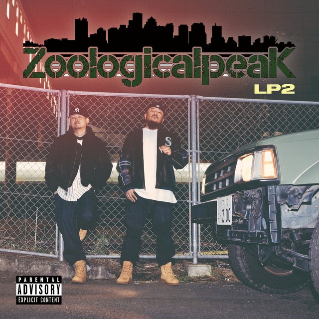 [CD] ZoologicalpeaK / ZoologicalpeaK LP2