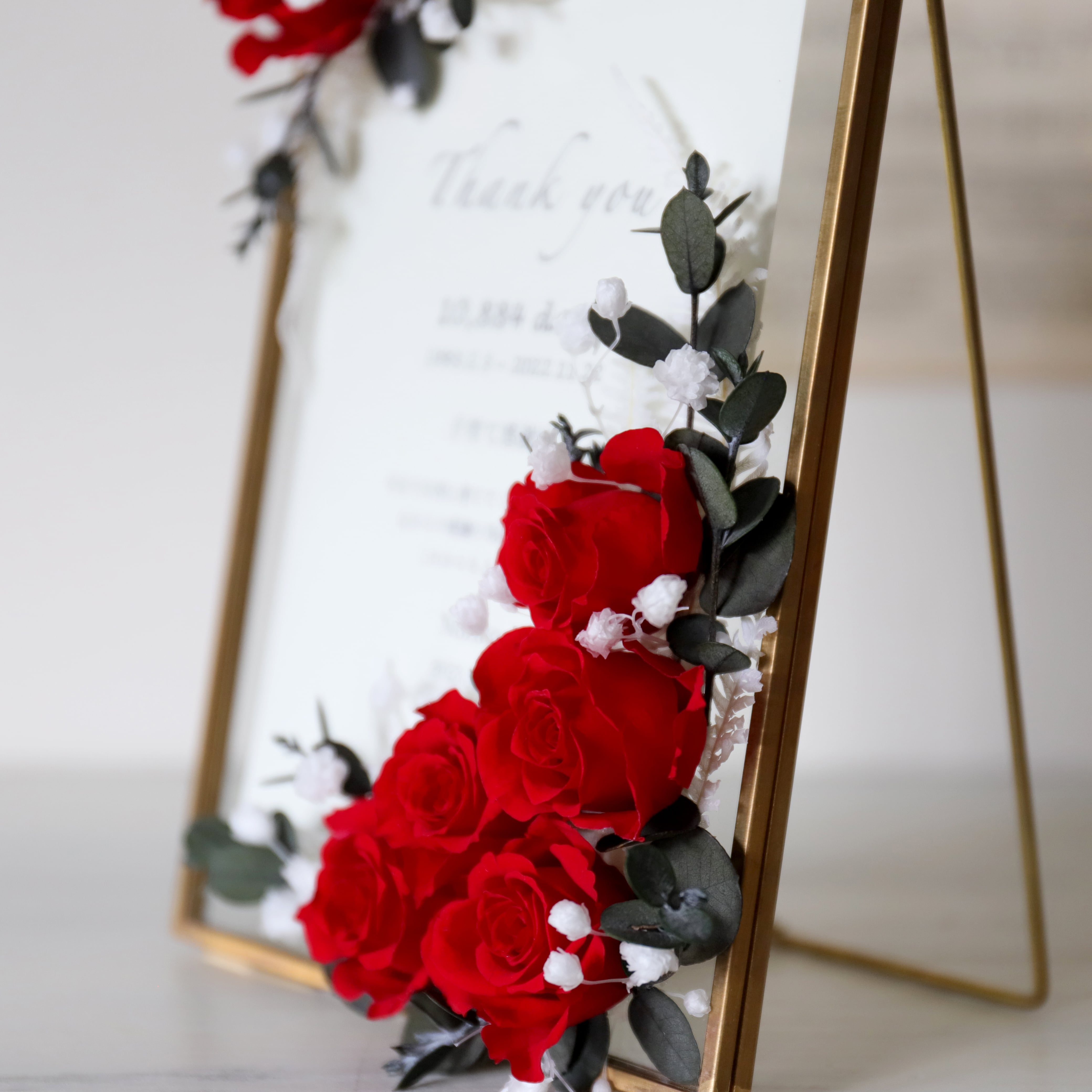 プロポーズフラワー・母の日・両親贈呈品・子育て感謝状> 真鍮フォト