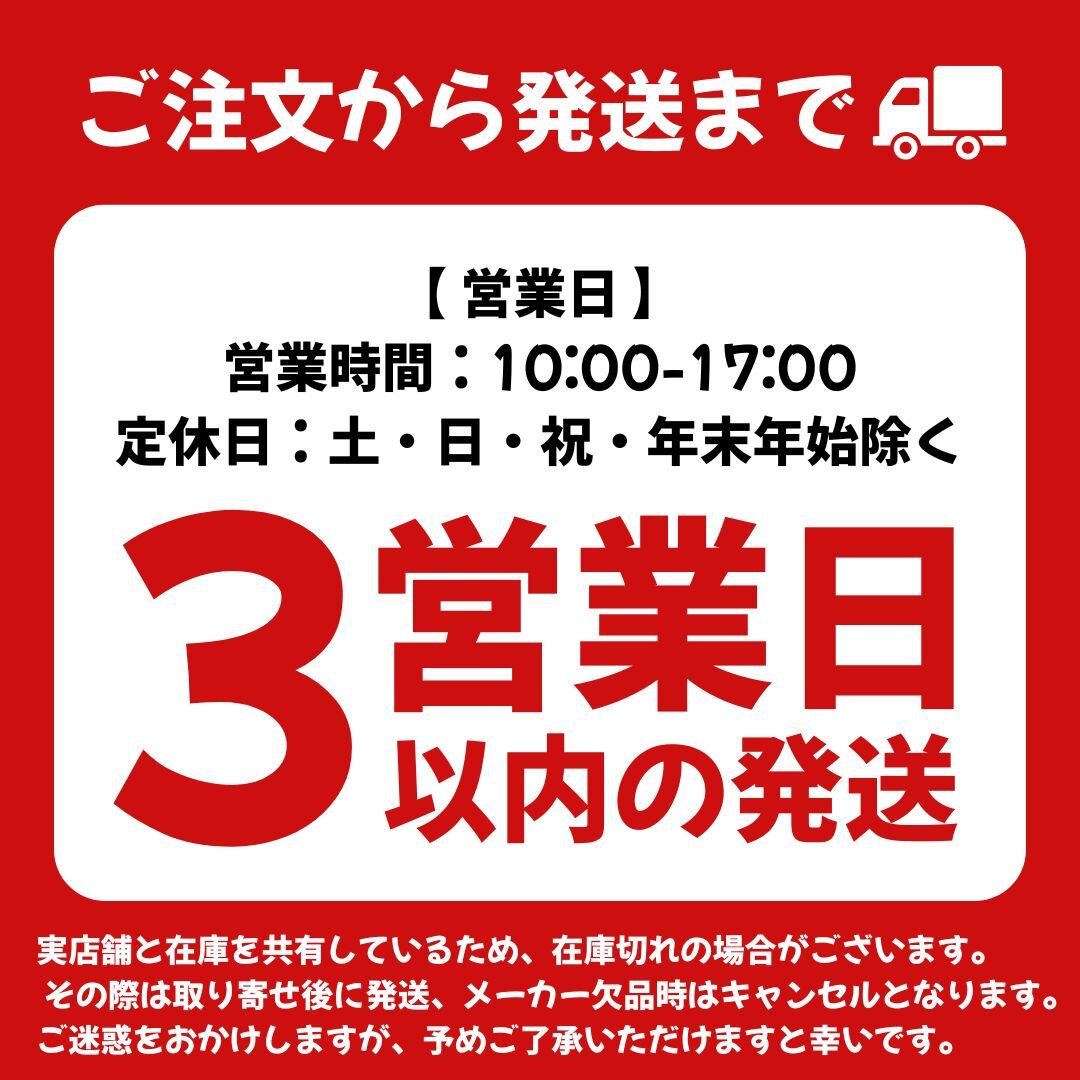 恐竜ハンドタオル | 福井勝山お土産オンラインショップ