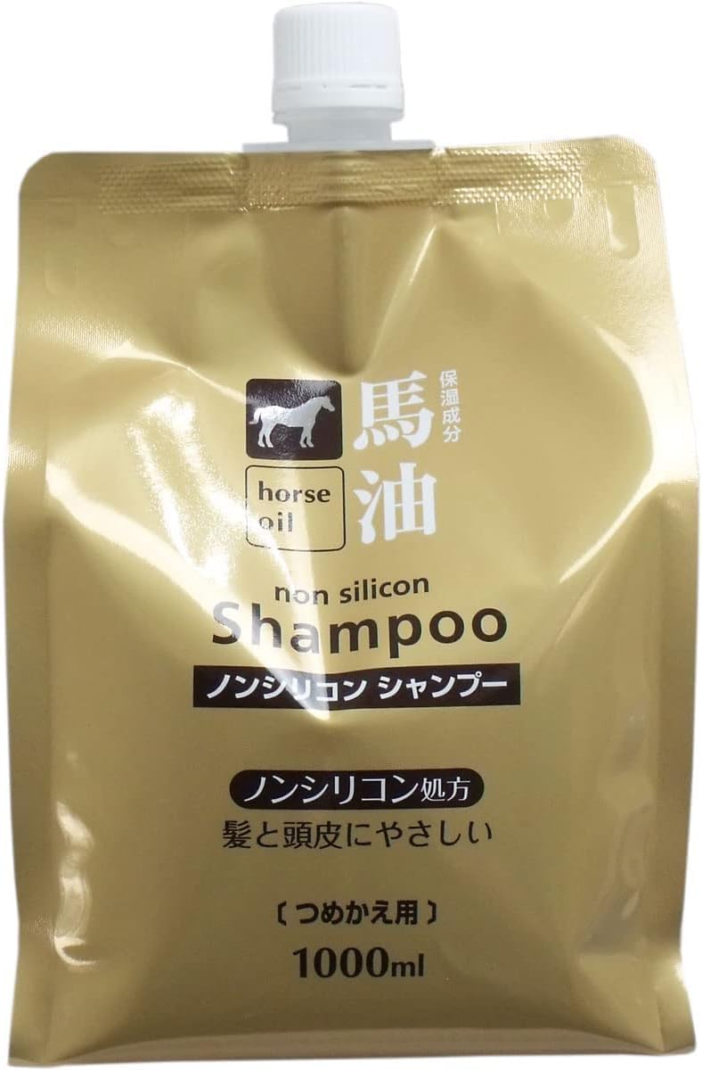 馬油シャンプー ノンシリコンシャンプー＆コンディショナー 香り3種お試し 6点 ヘアケア 馬油シャンプー ノンシリコンシャンプー＆コンディショナー