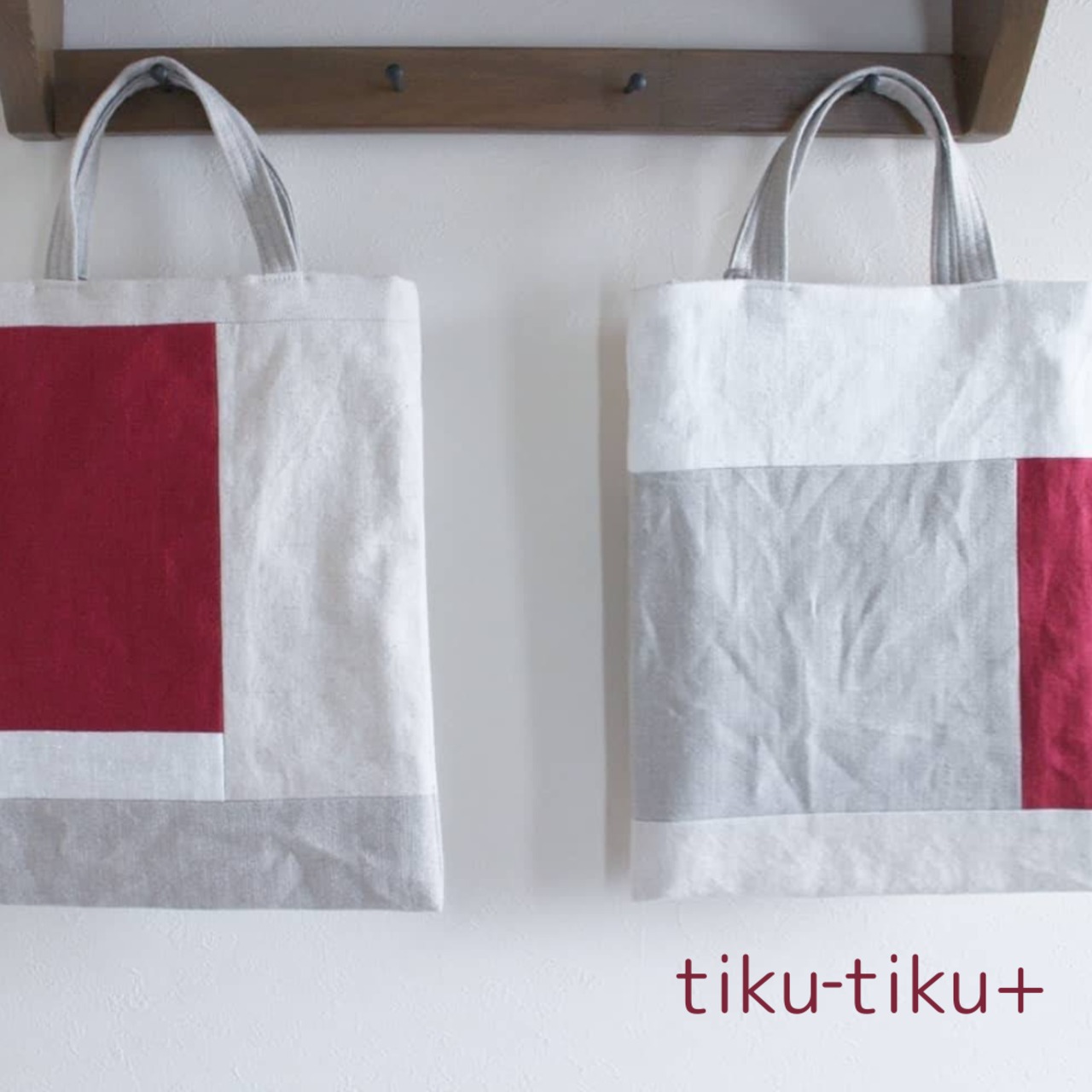 tiku-tiku minibag