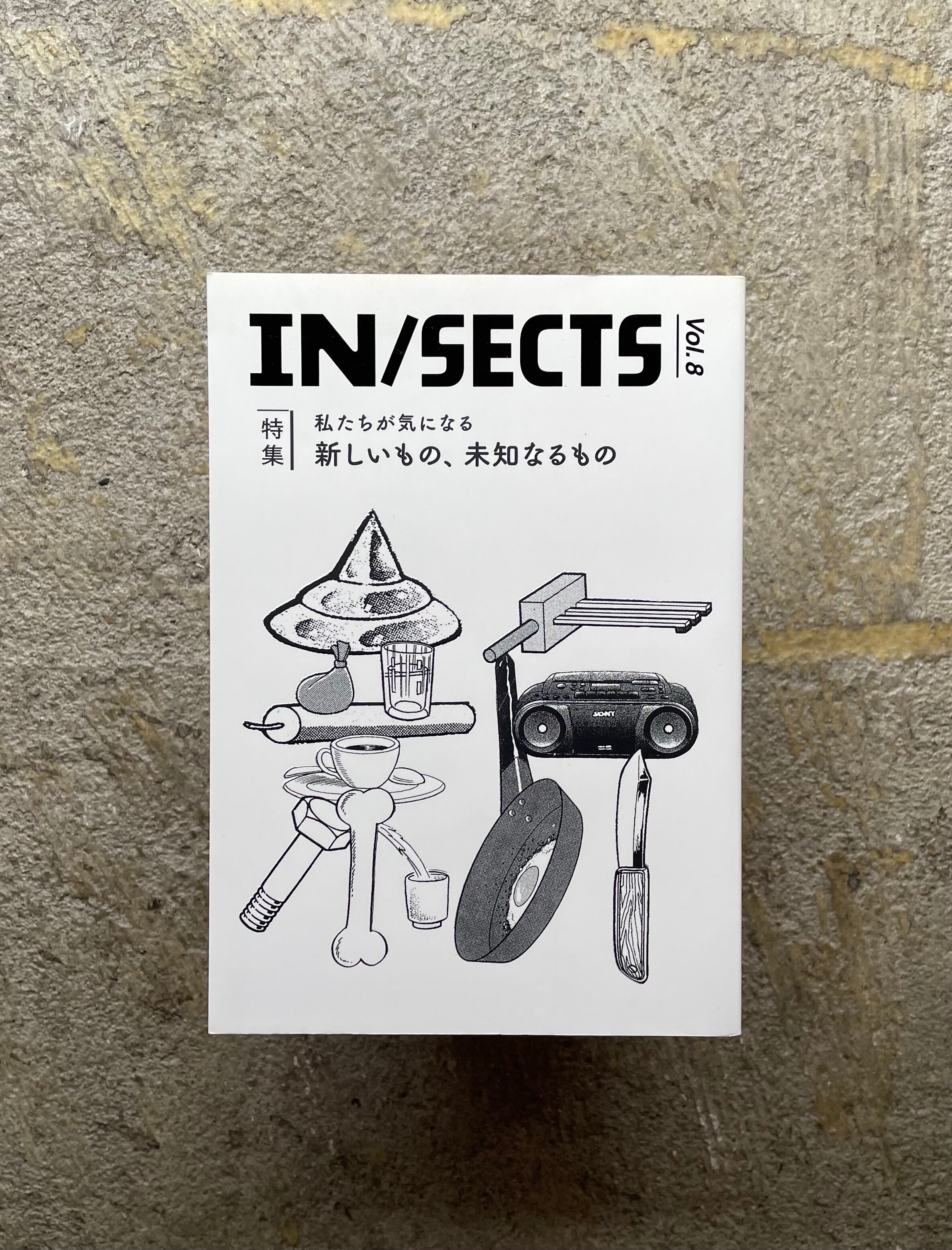 インセクツ | STANDARD BOOKSTORE