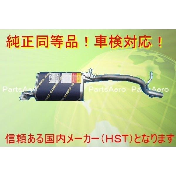 特別価格！ゼファー400 ナカガニ管 50π 黒 ナカノ製 4-2-1 マフラー