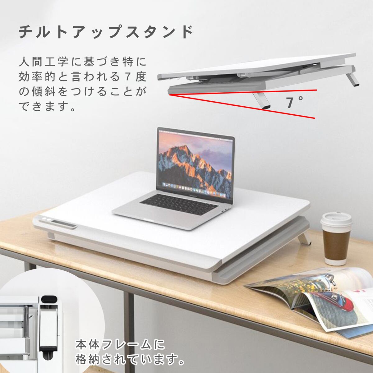 昇降テーブル | MRG JAPAN Direct