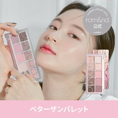 SISTER ANN シスターアン ダブルエフェクト ウォータープルーフ アイ
