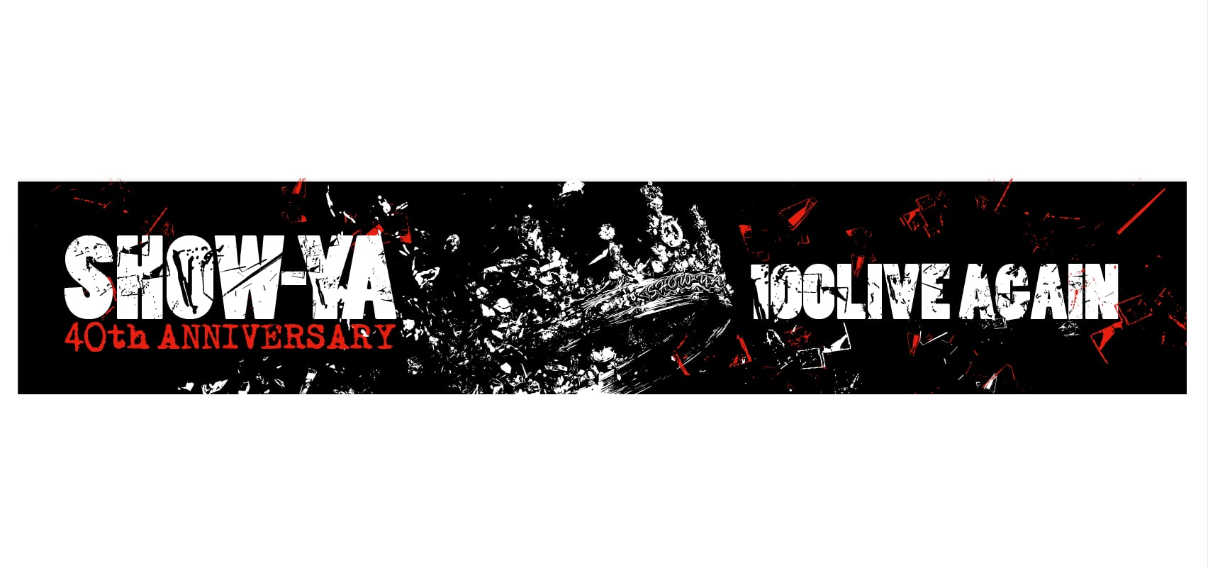 SHOW-YA 4枚セット SHOW-YA「SHOWDOWN」【初回限定盤】 | ドリーミュージック