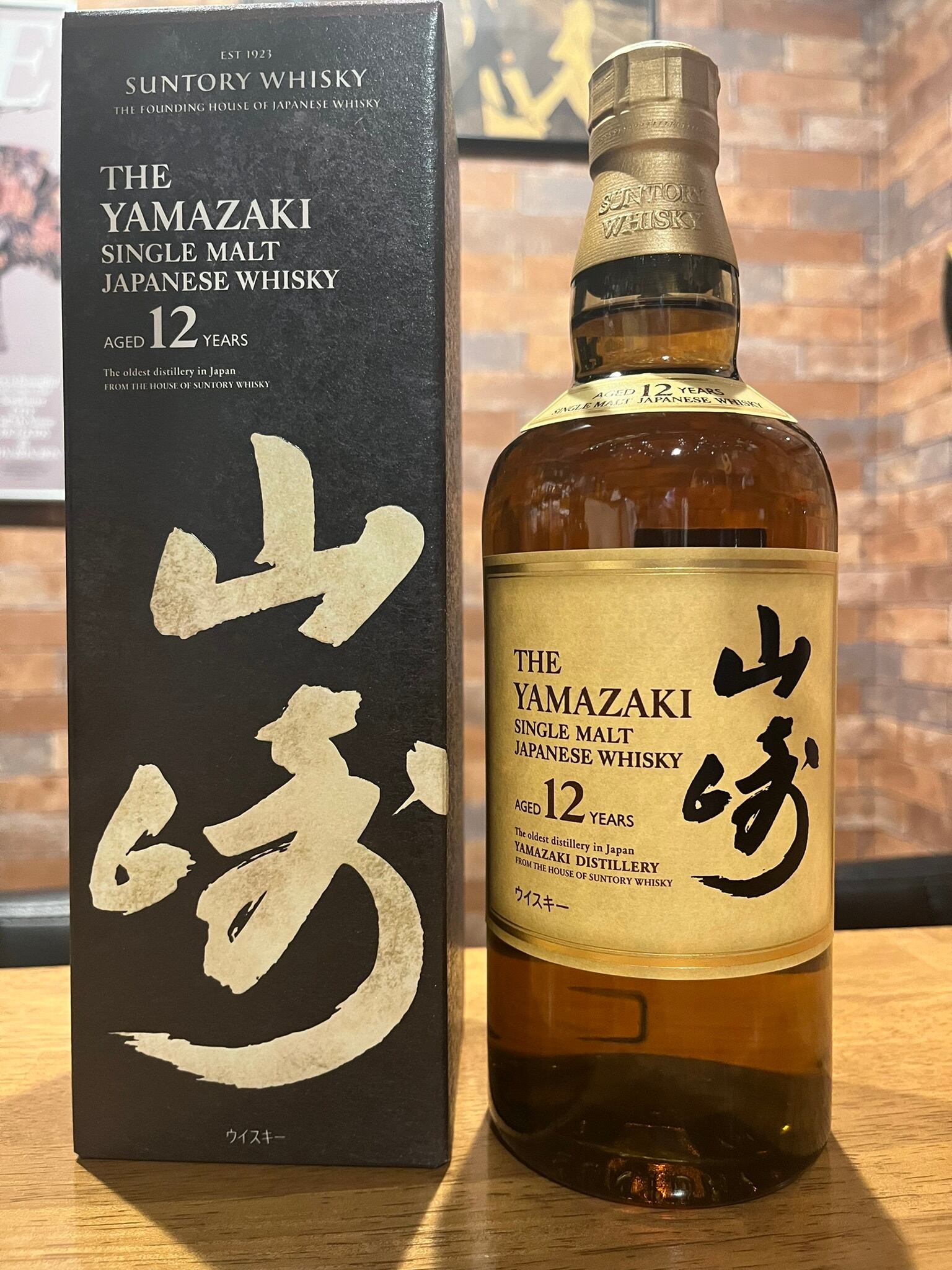 赤》2019 グアド デ ジェモリ 〔ジョヴァンニ・キアッピーニ〕 | Pay ID