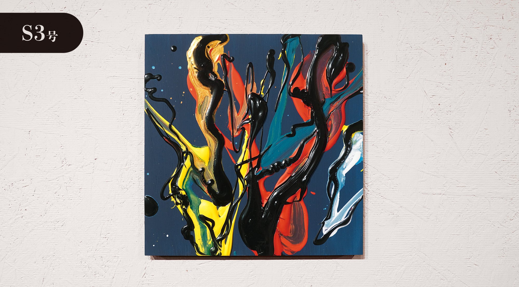 原画作品・アート | ボンドアートストア｜冨永ボンドの公式通販 iPhone