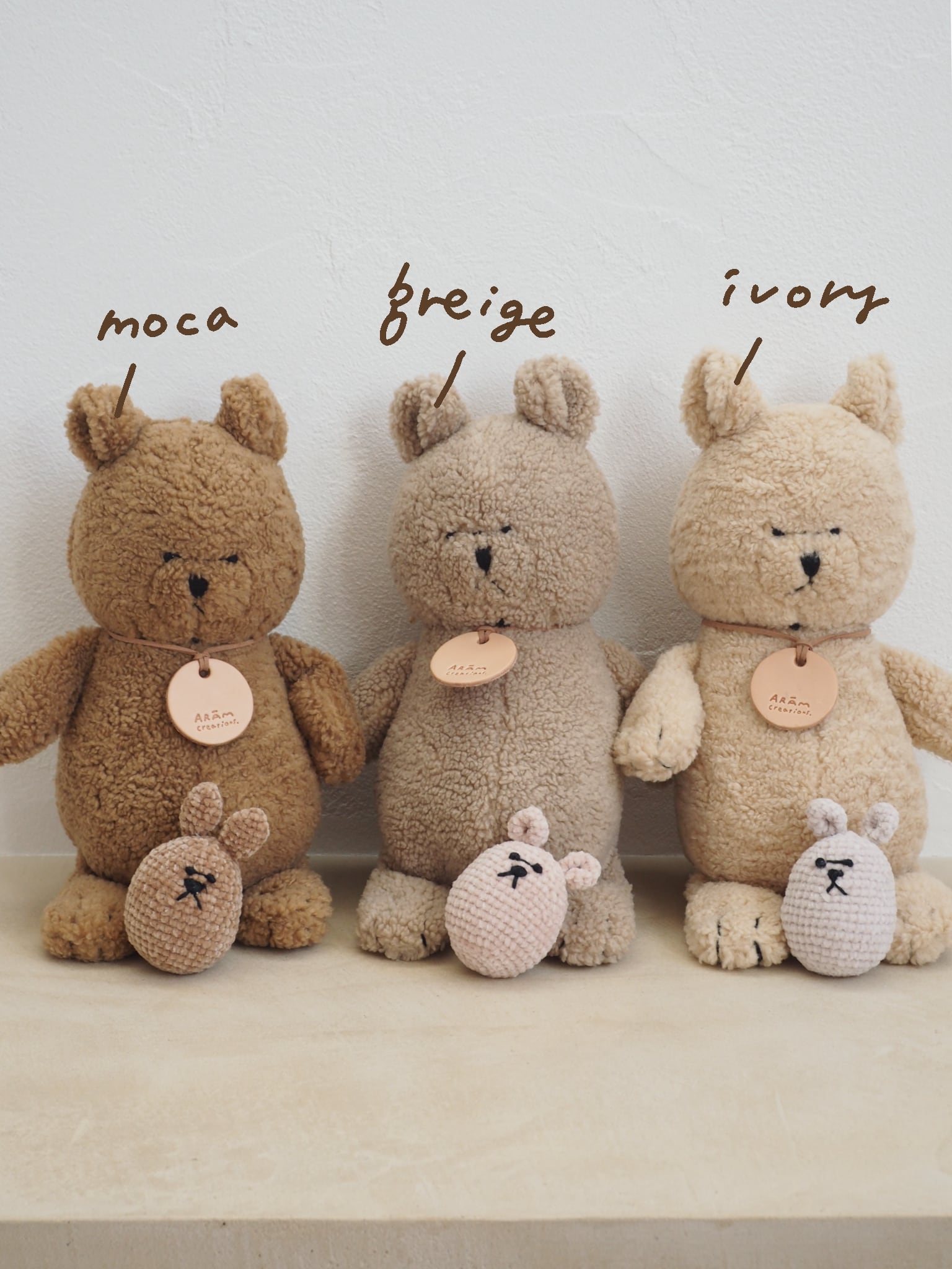 Teddy nuts 2026 | ARĀM creations