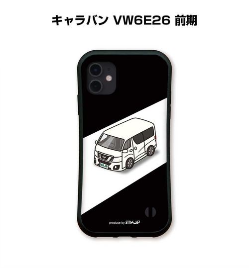 ニッサン キャラバン VW6E26 前期 ボディ25色設定　グリップタイプiPhoneケース