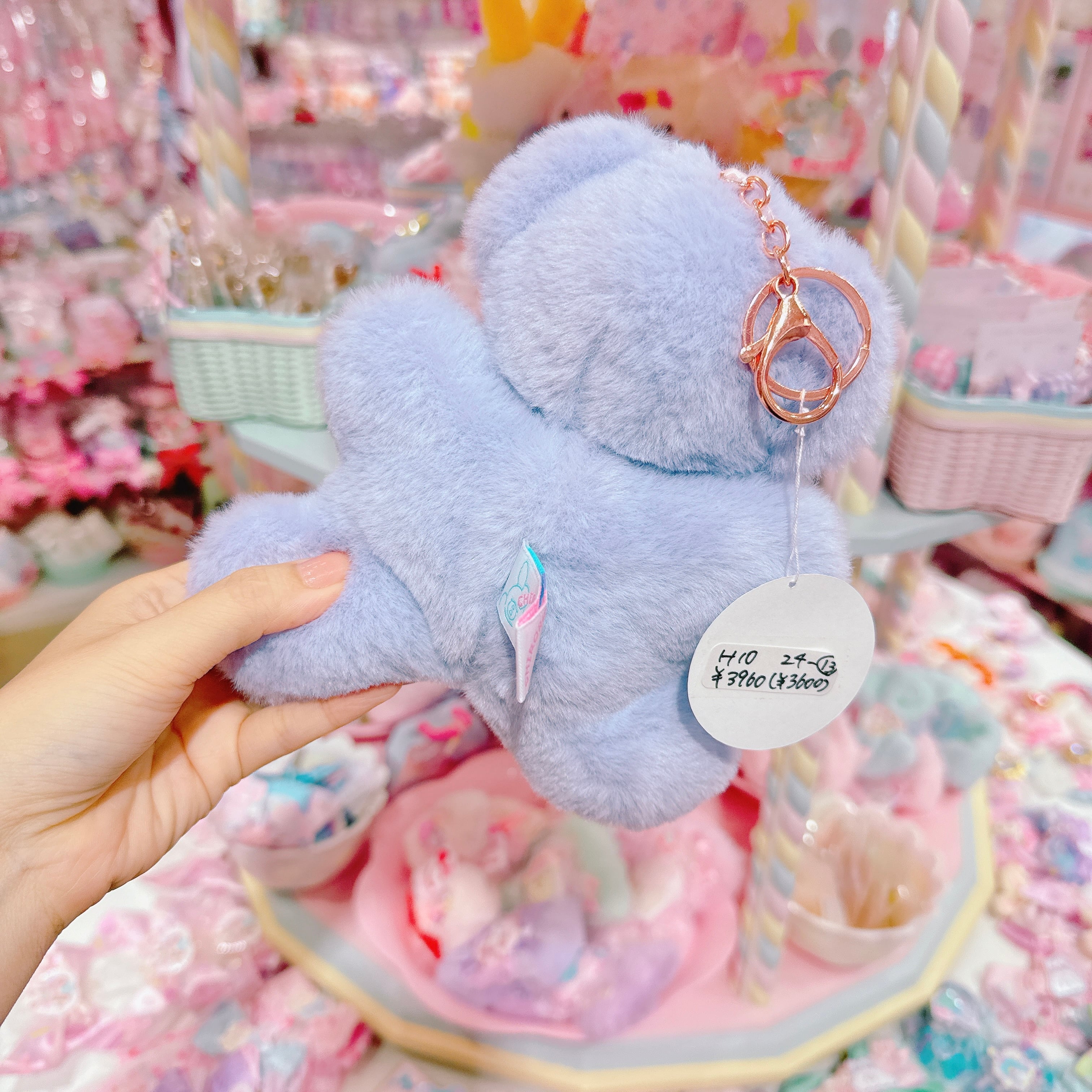 【H10】24-13じんじゃーぶれっどくまちゃんキーホルダー