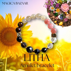 7/20まで国内便✬【LITHA Amulet bracelet】TURNING LIGHT（リーザ・ターニング・ライト）