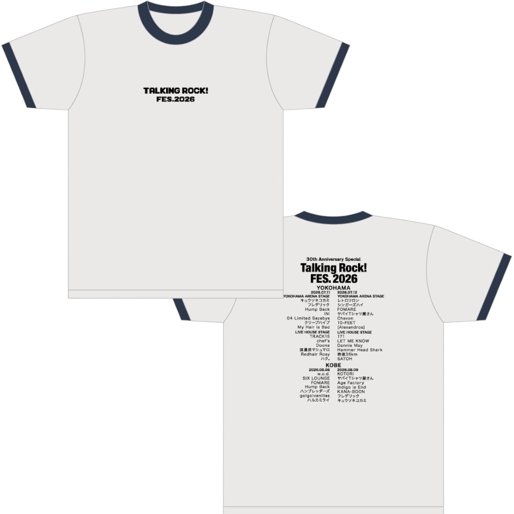 リンガーTシャツ（ナチュラル）2026ver. | Talking Rock! FES.2026