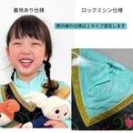 100-140【即納/送料無料】プリンセスドレス長袖ケープ付き ~【輸入子供服  プリンセスドレス】