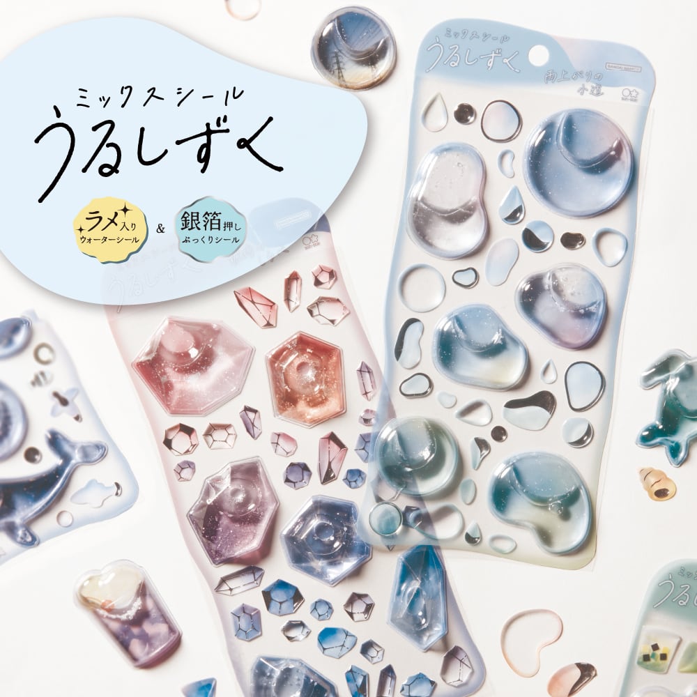 てんくーどう