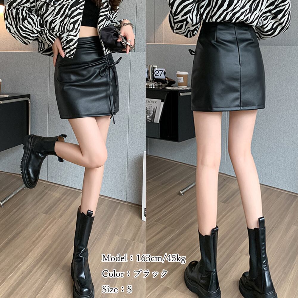黒 レザー タイトスカート レザータイトスカート | ANGE